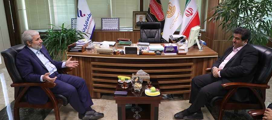 صنعت مس کشور