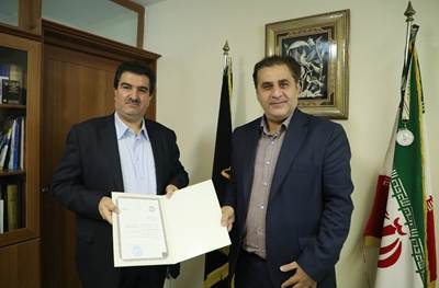 اماکن ورزشی