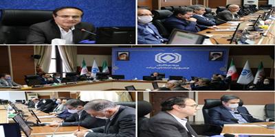 شورای راهبردی آموزش و آزمون