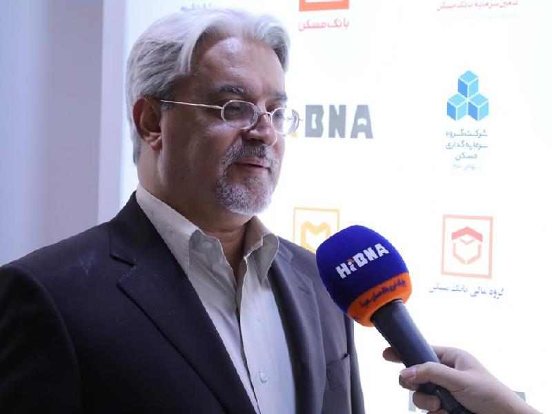 هزار واحد مسکونی