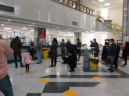 امکانات خدمات غیرحضوری