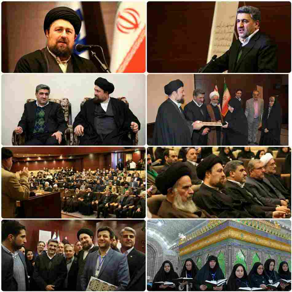 فرهنگ قرآنی