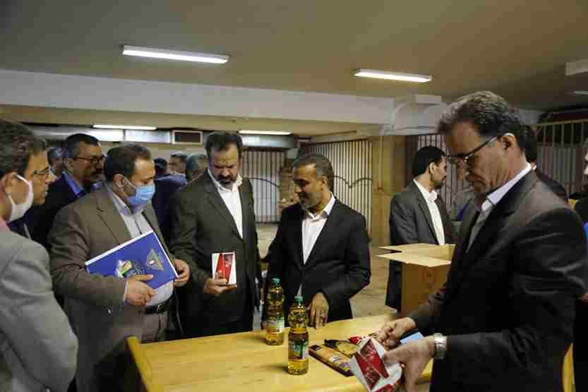 کمک مومنانه