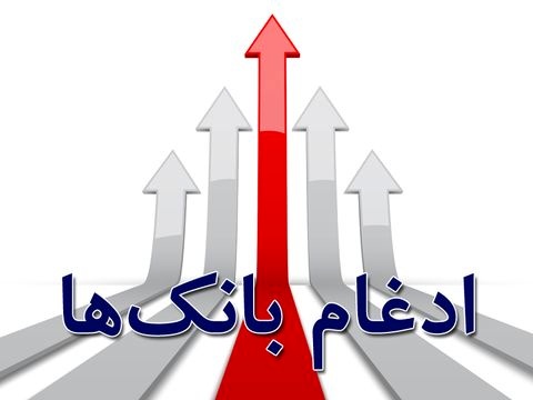 وضعیت سهام