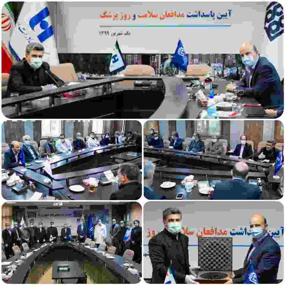 مجتمع بیمارستانی امام خمینی