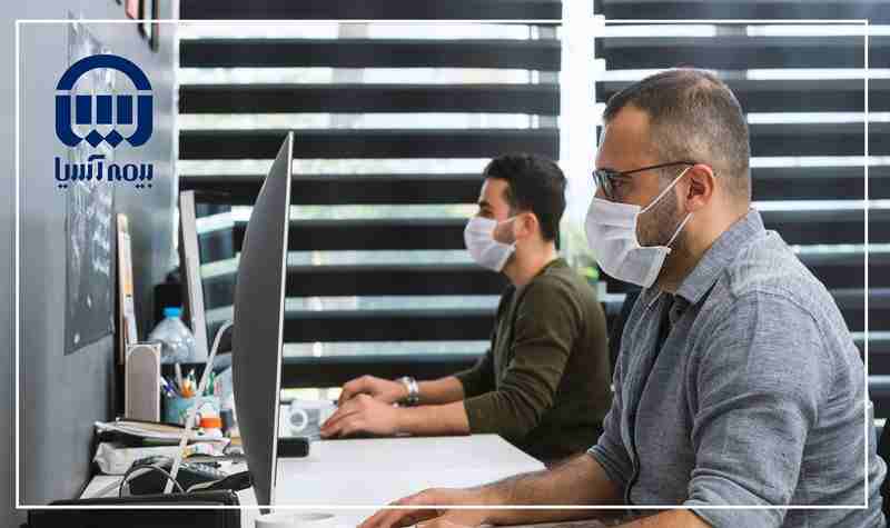 ابلاغیه رسمی دولت