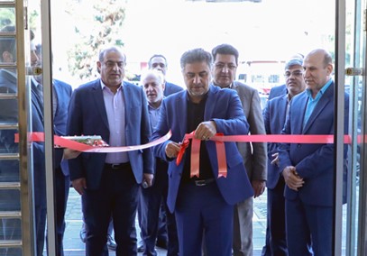 شعبه جدید ستارخان بانک سینا