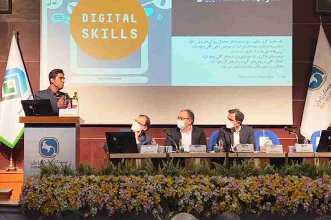 فناوري‌ هاي ديجيتال