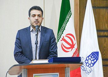 برگزاری نمایشگاه