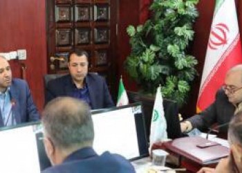 اگزیم بانک دیجیتال