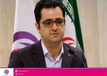 خدمات دهی نوین