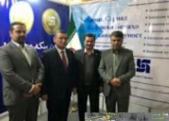 کشور تاجیکستان،