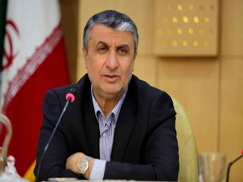 راه و شهرسازی