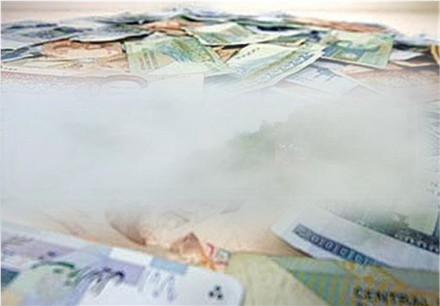 یارانه‌های پنهان