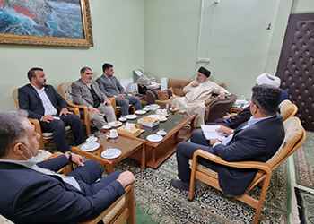 شعب قم بانک شهر