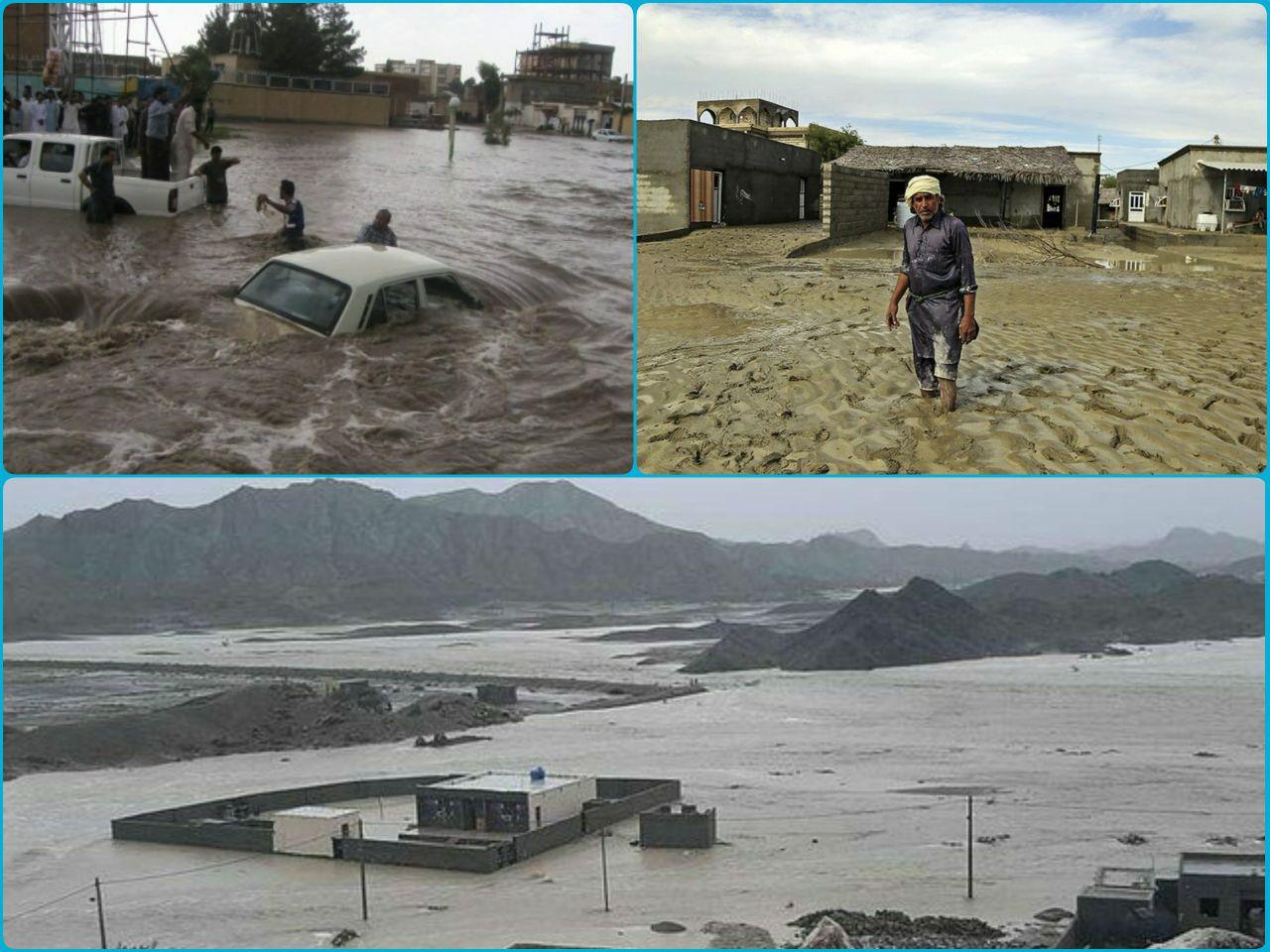 پوشش بیمه‌ای سیل