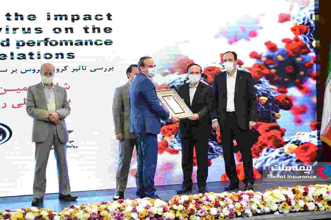 «مدیر ارشد ارتباط‌گستر»