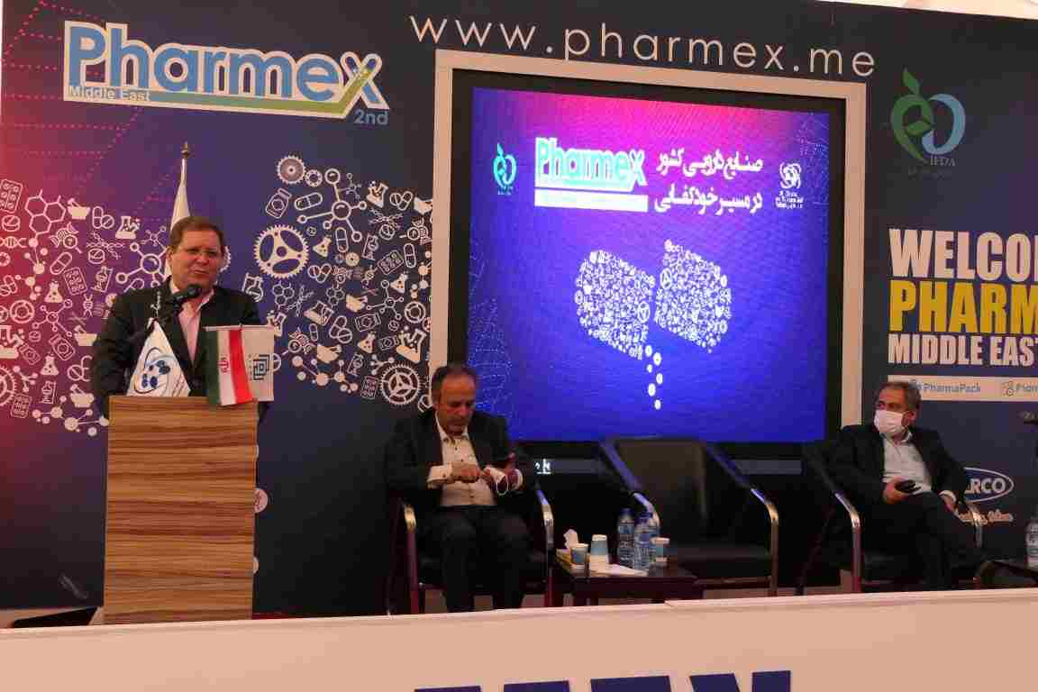 صنعت دارویی