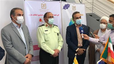 صندوق‌های امانات