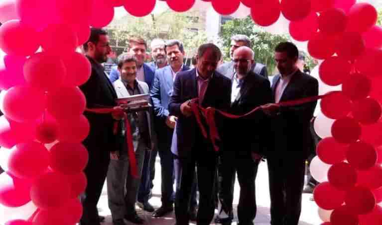 استان اصفهان