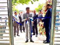 استان مازندران