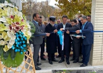 افتتاح ساختمان جدید