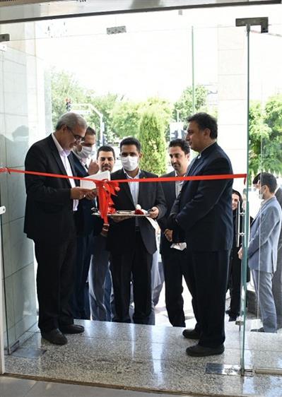 شعبه هشت بهشت اصفهان