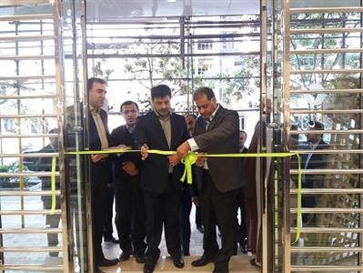 مديرکل سازمان تبليغات