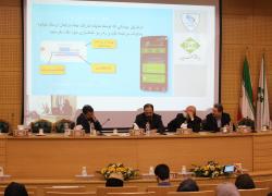 نرم افزار ویسمن