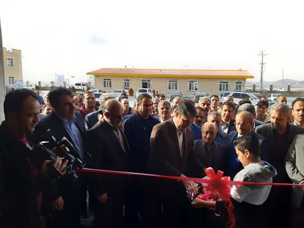 کارخانه آرد