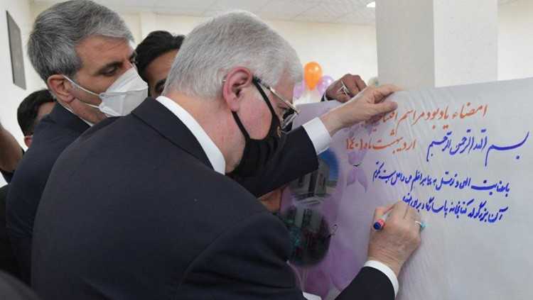 کتابخانه پاسارگاد