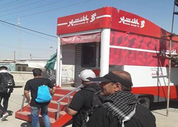 خودپردازهای بانک شهر