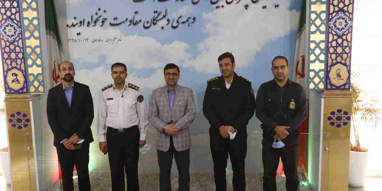 پلیس راهور تهران بزرگ