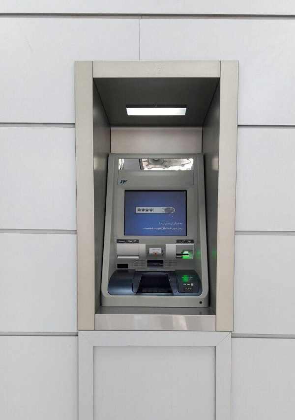 خوددریافت‏- خودپرداز