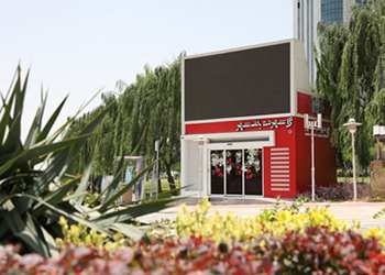 پیشخوان‌های شهرنت