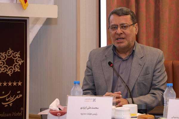 فعالان اقتصادي