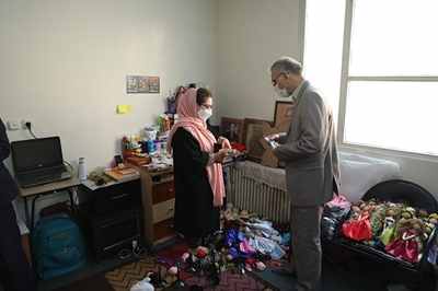 اشتغال مددجویی