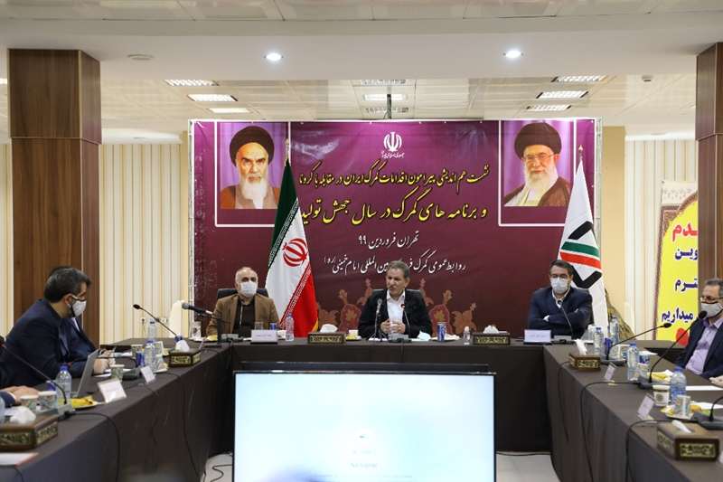 کادر پزشکی و درمانی