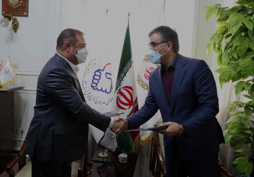 صنف جایگاه داران کشور