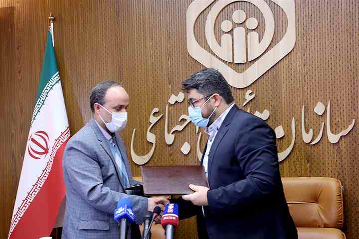 طرح بیمه دانشجویان