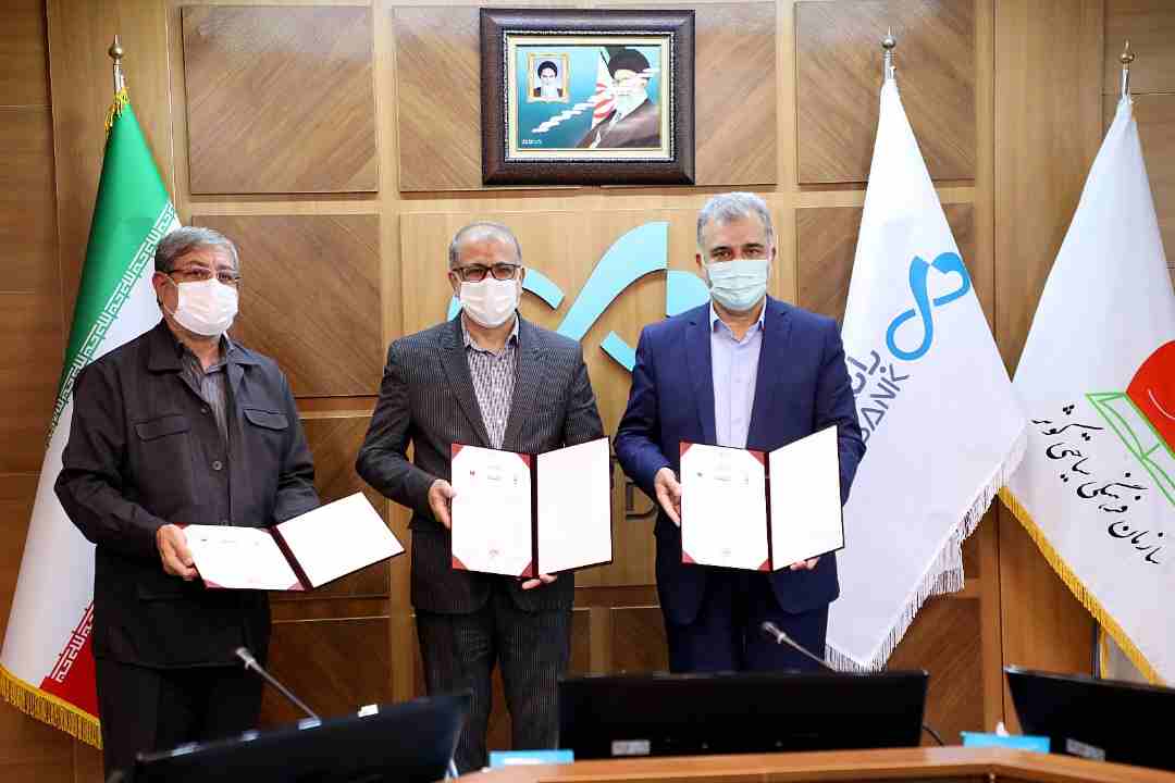 سازمان فرهنگی سیاحتی کوثر