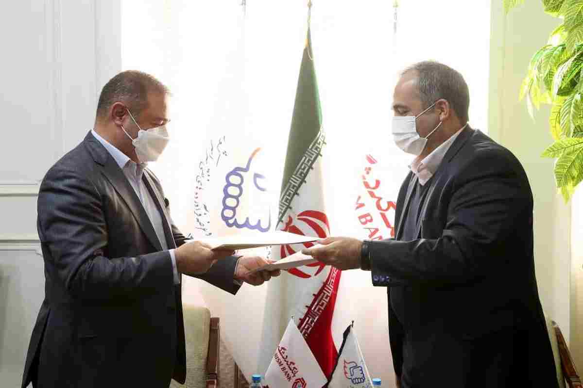 جایگاههای سوخت