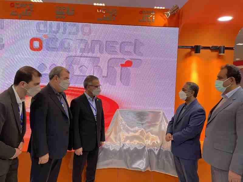 شرکت ناواکو