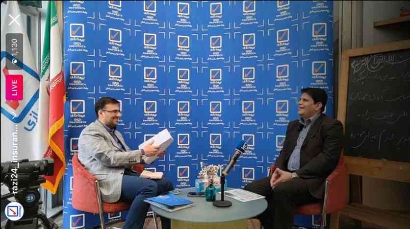 بیمه های خودرو شرکت بیمه رازی