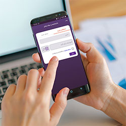 «همراه نوين»