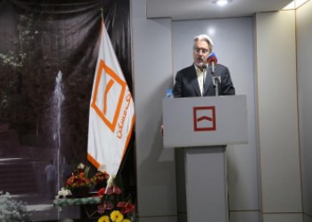 مراسم تکریم