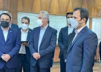 مدیران بانک تجارت