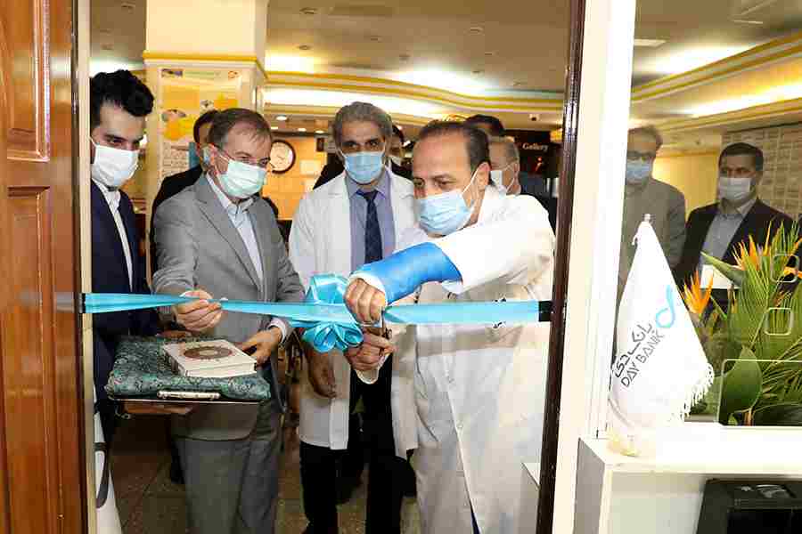 بیمارستان کسری