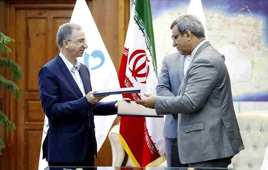 سازمان منطقه آزاد