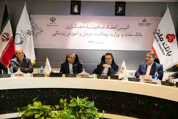 سیدکامل تقوی نژاد